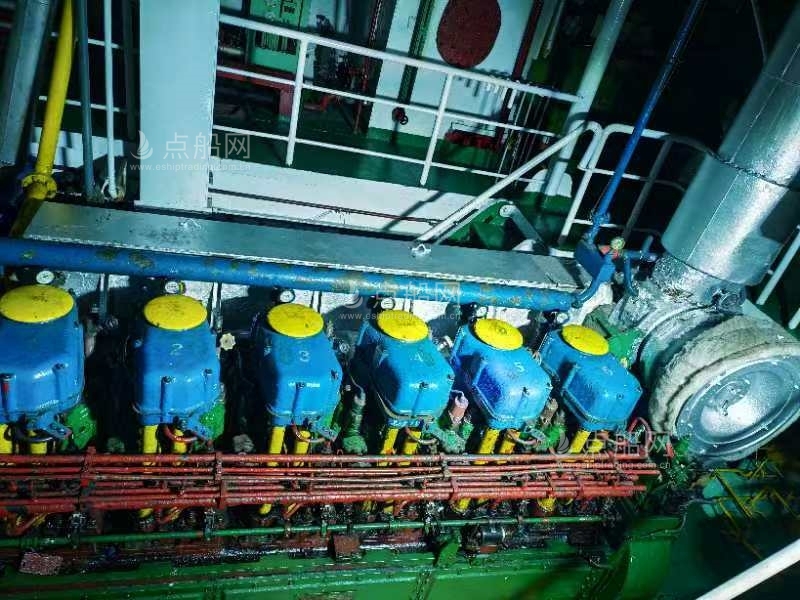 出售2150吨化学品船