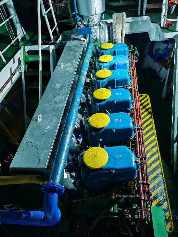 2150 T Chemical Tanker For Sale