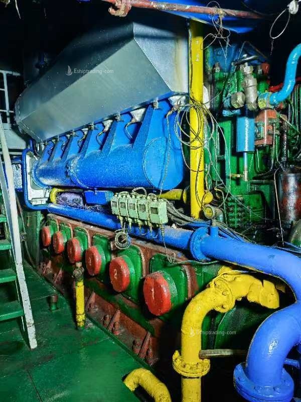 2150 T Chemical Tanker For Sale
