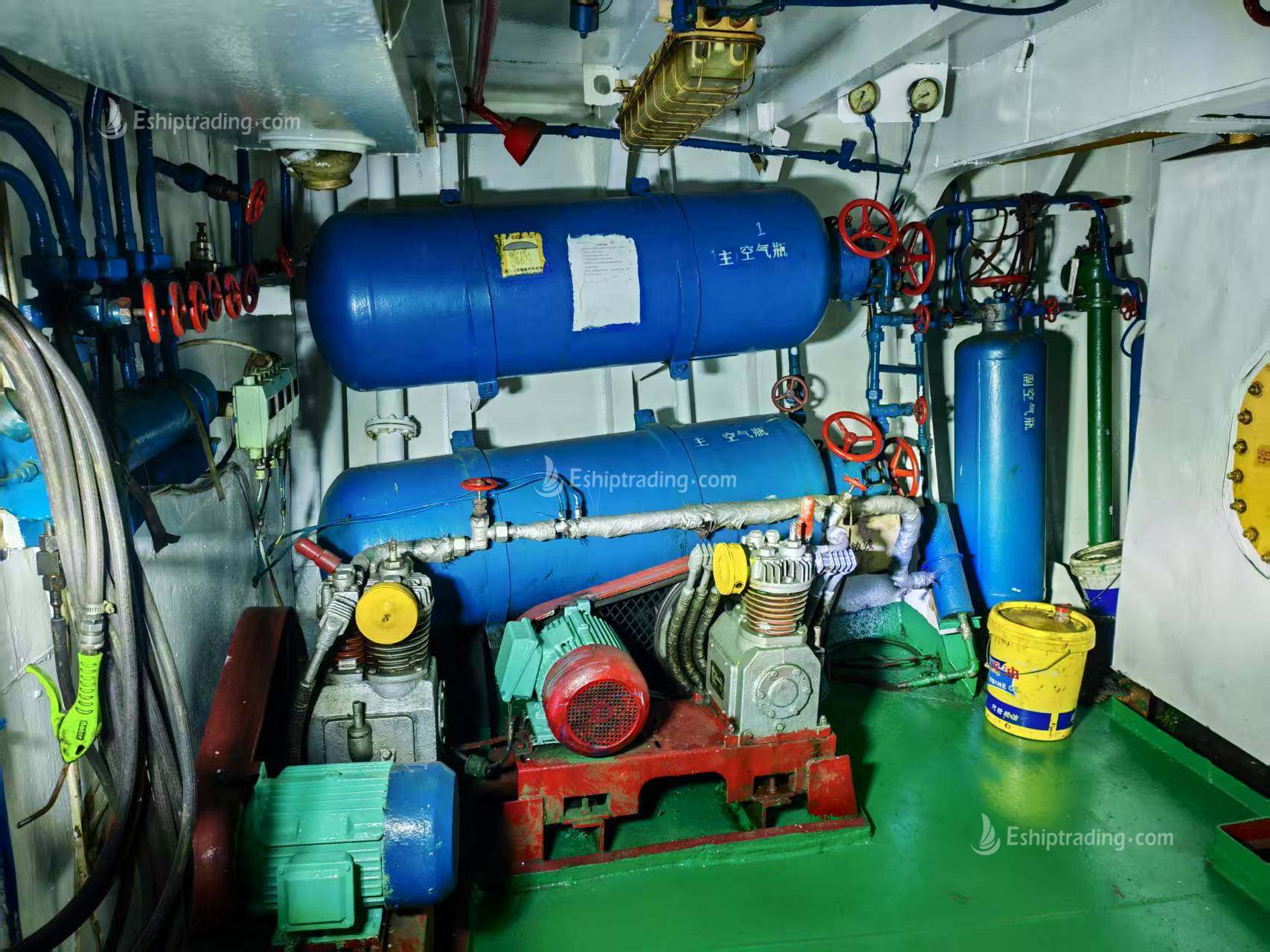 2150 T Chemical Tanker For Sale