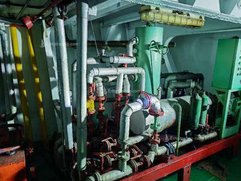 2150 T Chemical Tanker For Sale