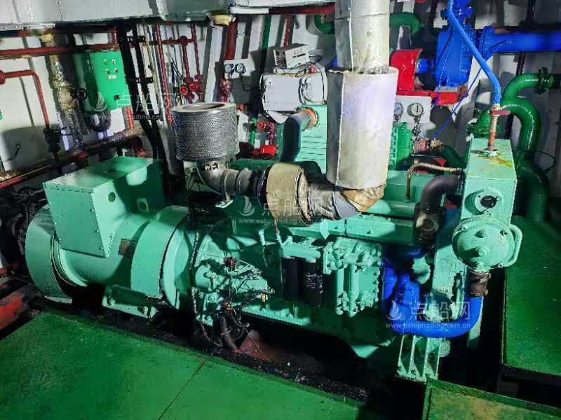 出售2150吨化学品船