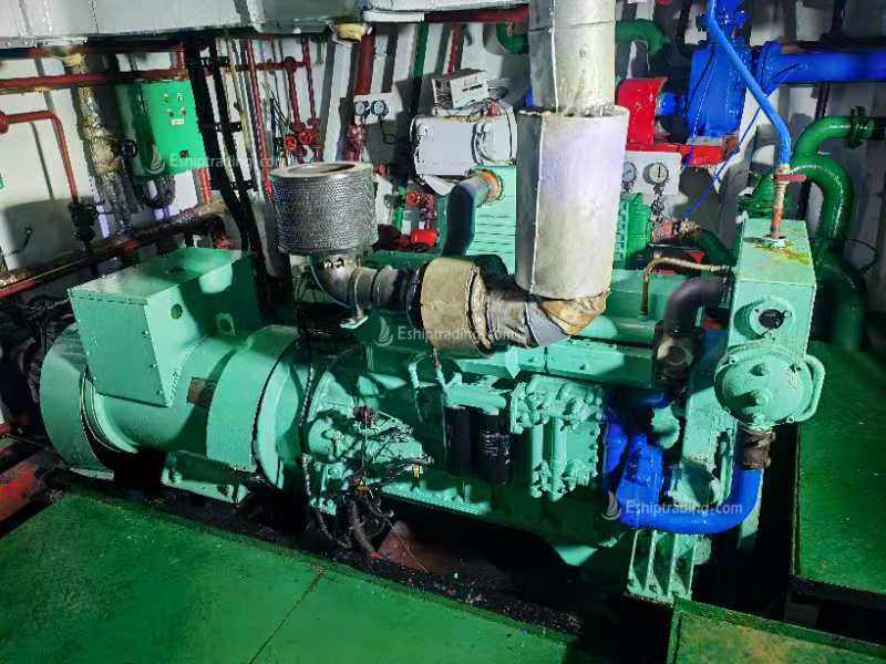 2150 T Chemical Tanker For Sale