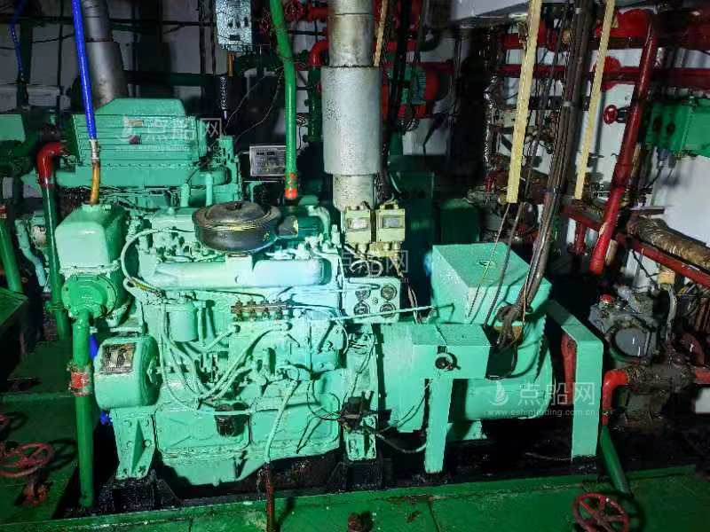 出售2150吨化学品船