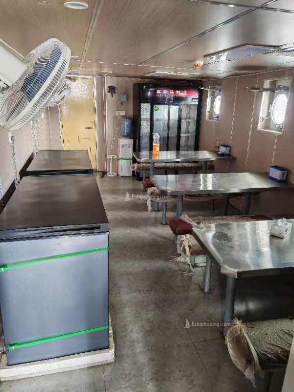 2150 T Chemical Tanker For Sale