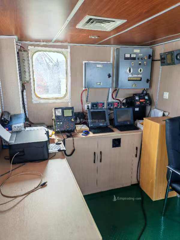 2150 T Chemical Tanker For Sale