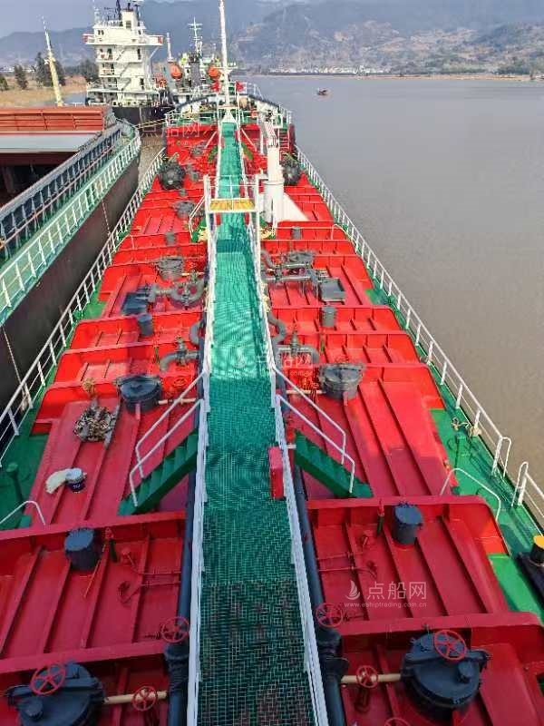 出售2150吨化学品船