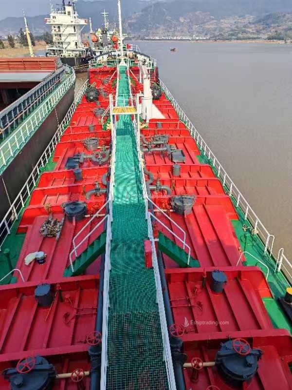 2150 T Chemical Tanker For Sale