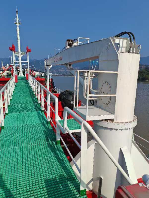 出售2150吨化学品船