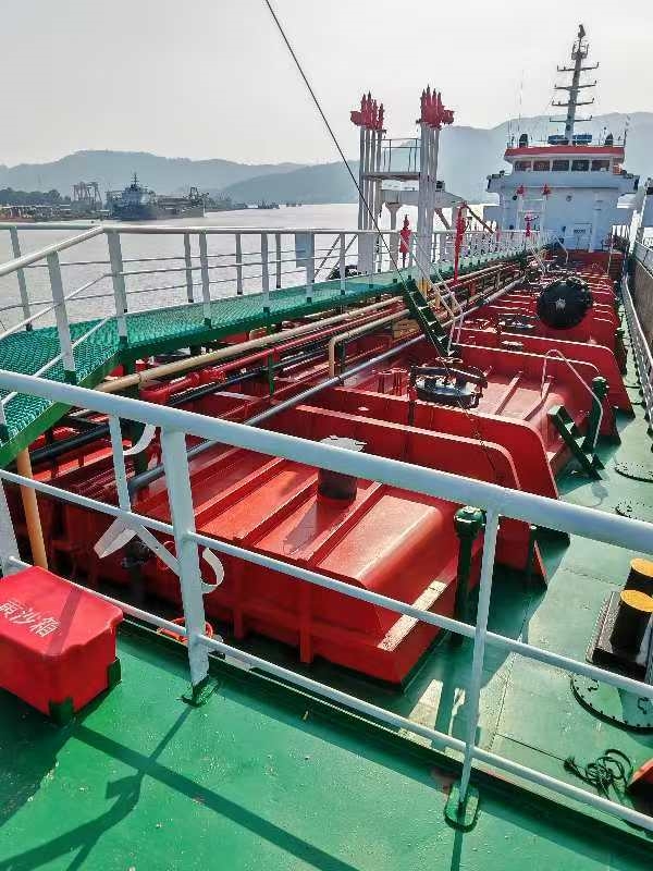 出售2150吨化学品船