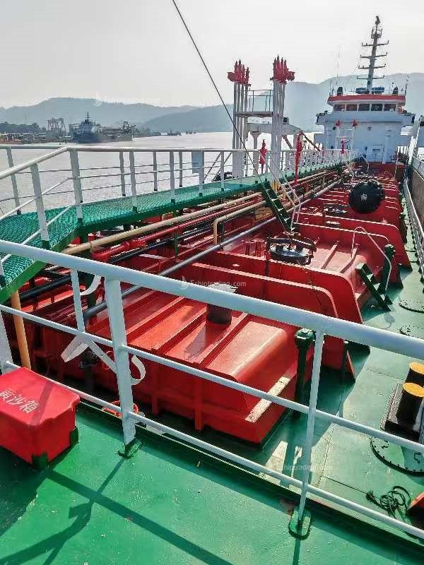 2150 T Chemical Tanker For Sale