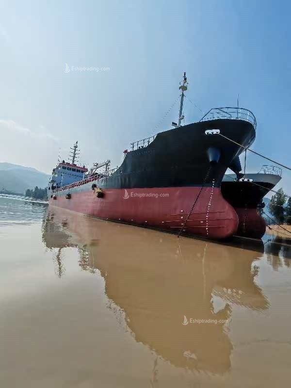 2150 T Chemical Tanker For Sale