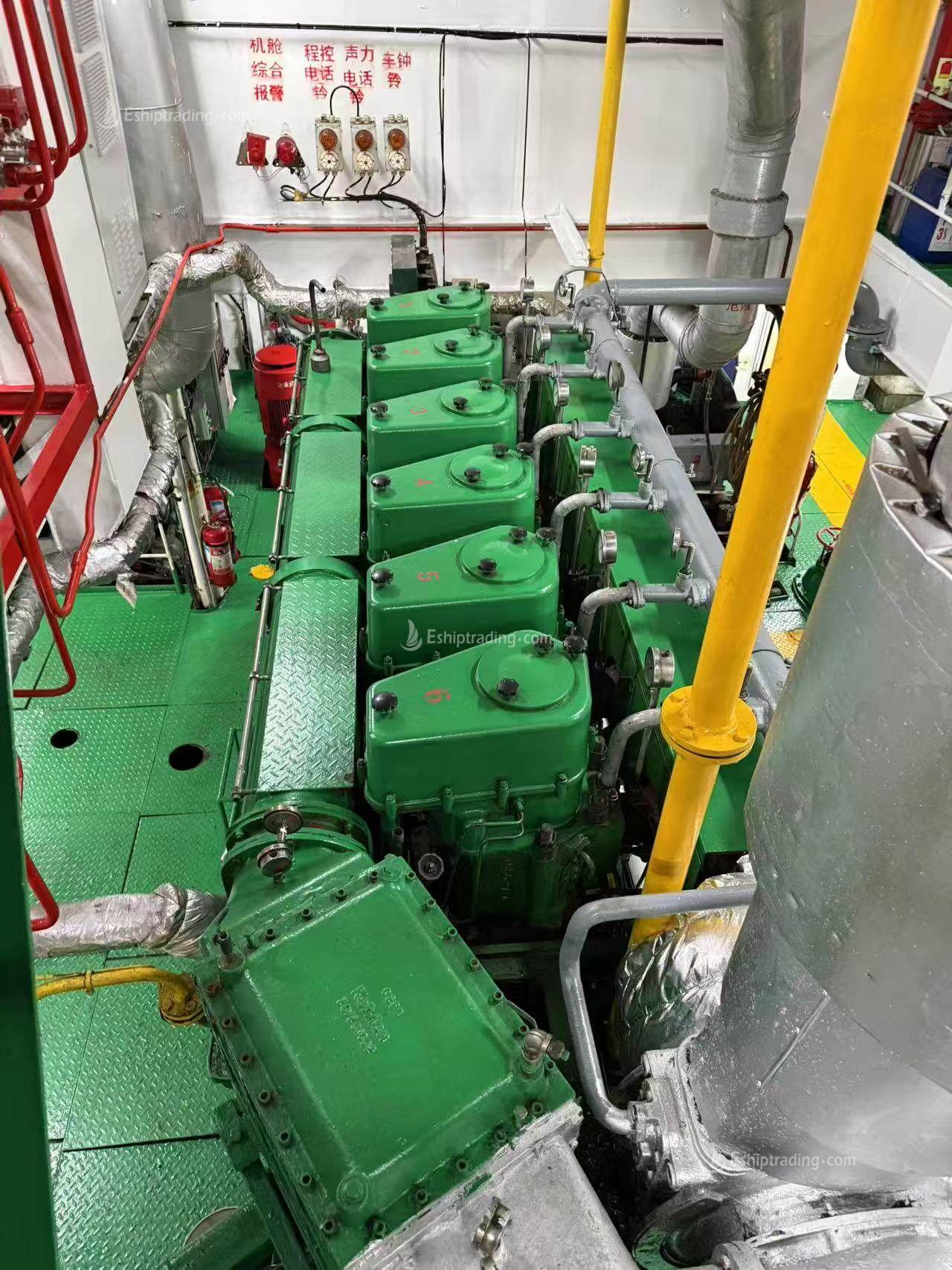 3120 T Chemical Tanker For Sale