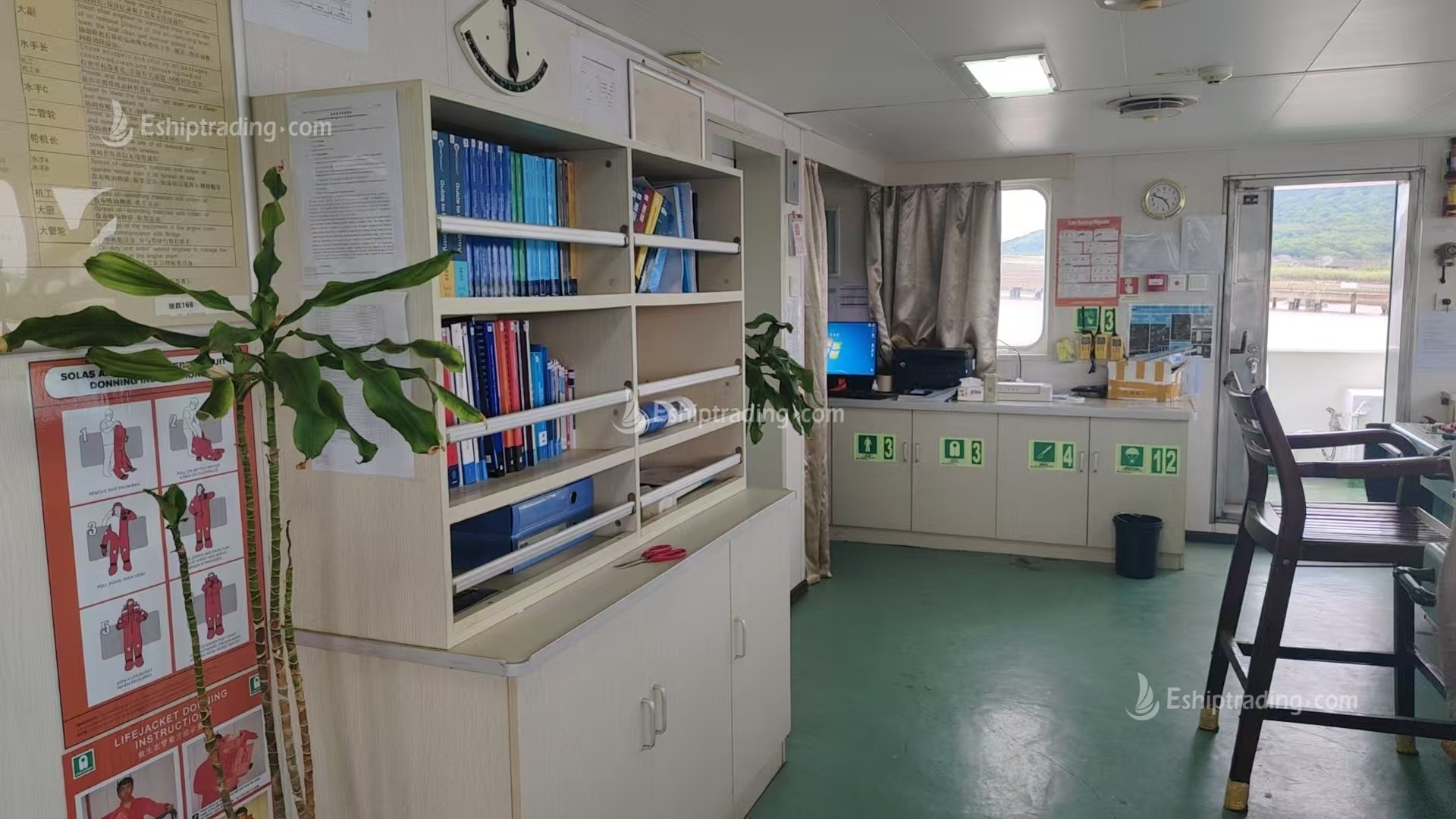 3120 T Chemical Tanker For Sale