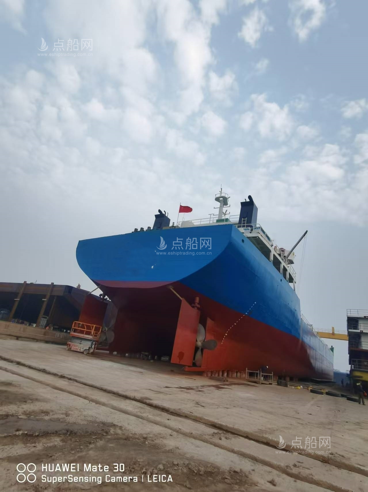 出售5890吨自卸砂船