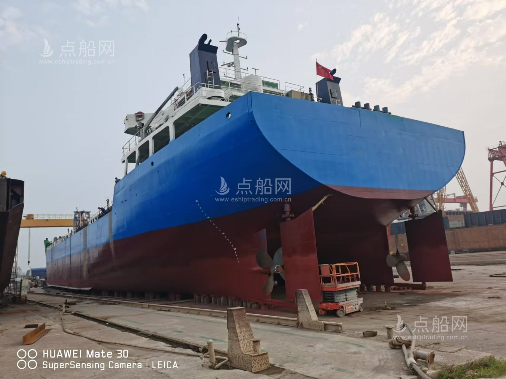 出售5890吨自卸砂船