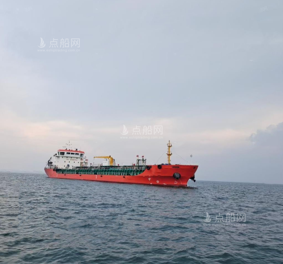 出售6610吨成品油船