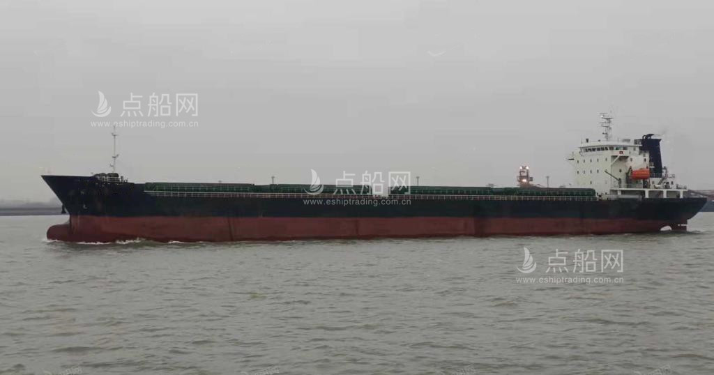 出售20688吨散货船