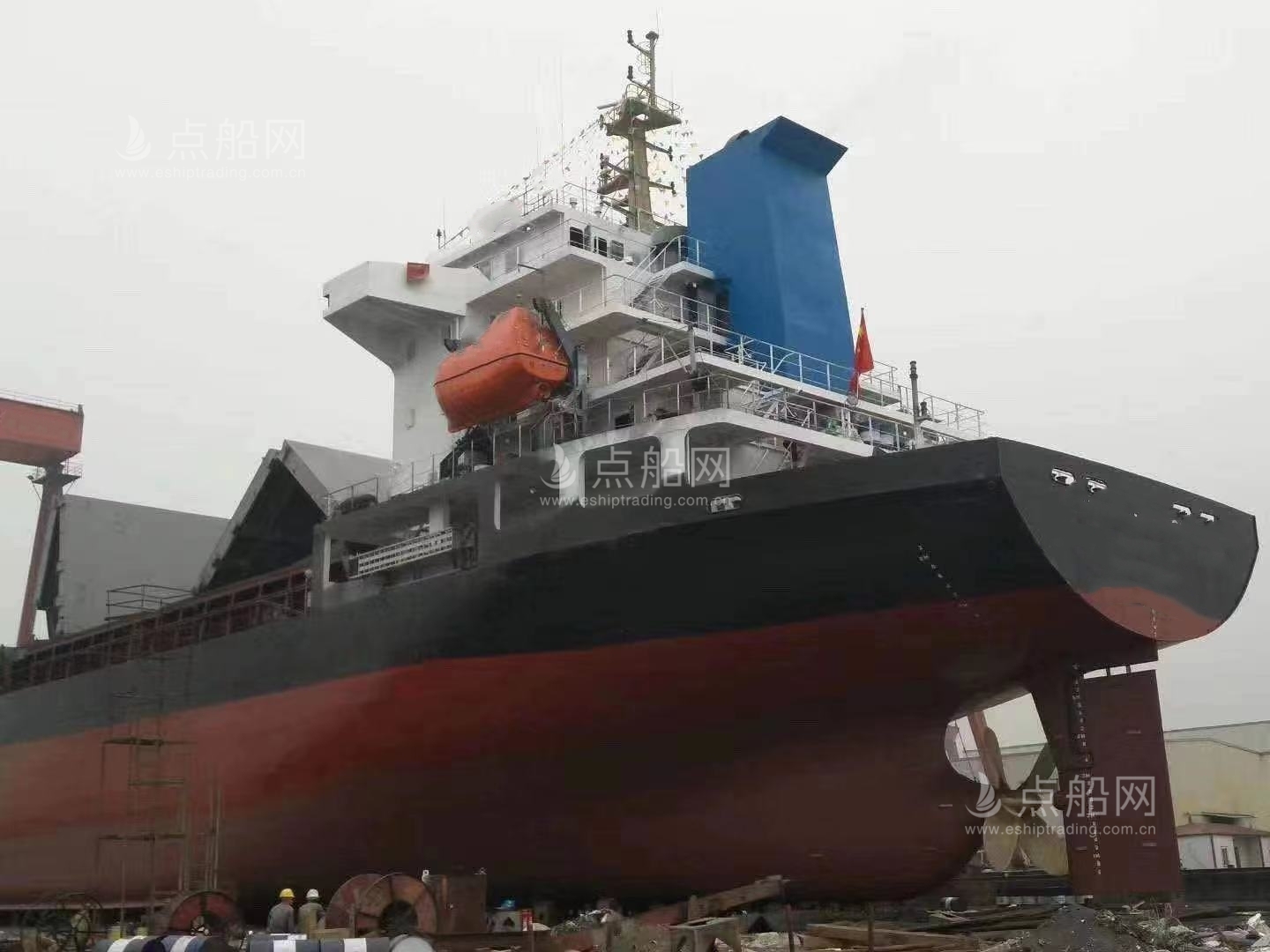 出售11723吨散货船