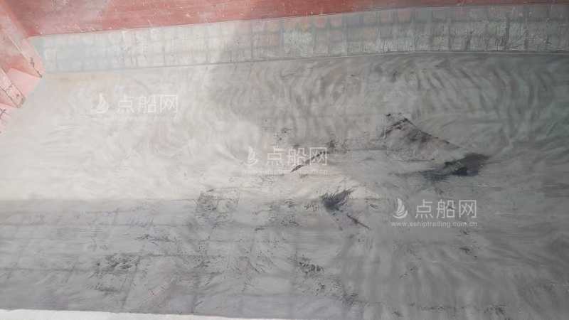 出售11723吨散货船