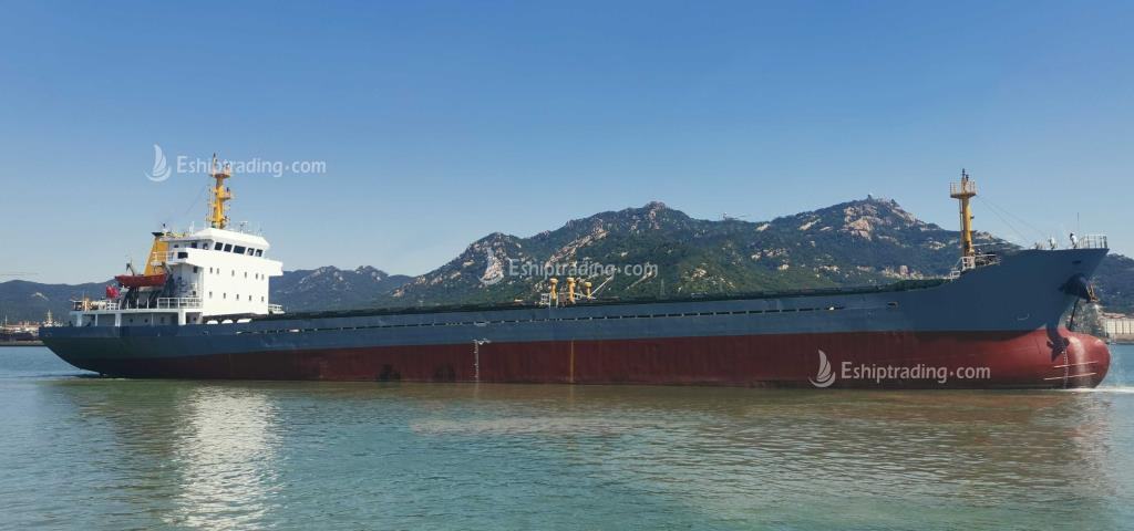 5005 T Bulk Carrier For Sale