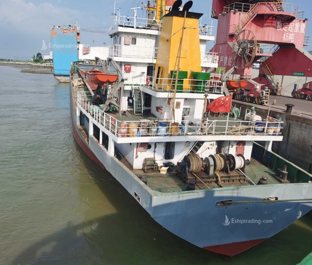 5005 T Bulk Carrier For Sale