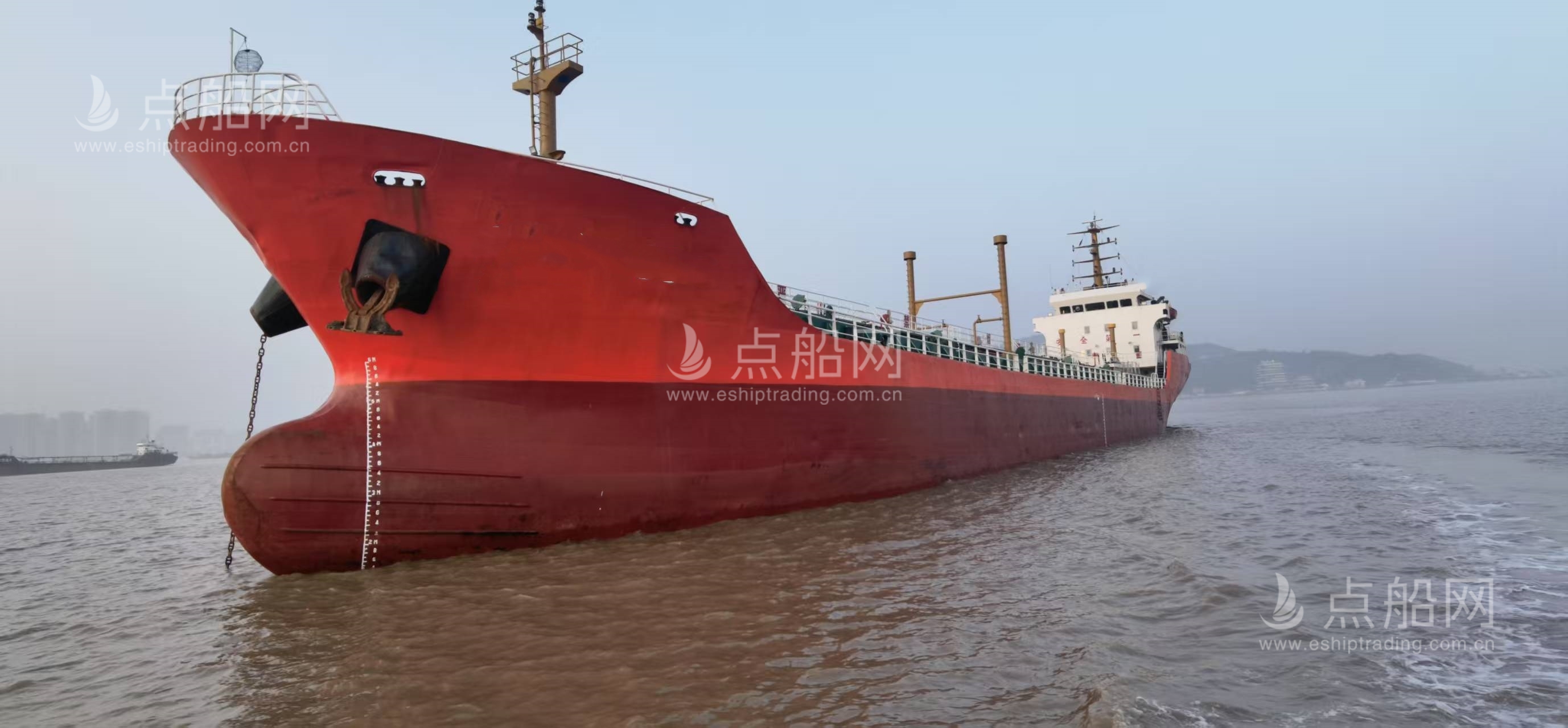 出售3600吨成品油船