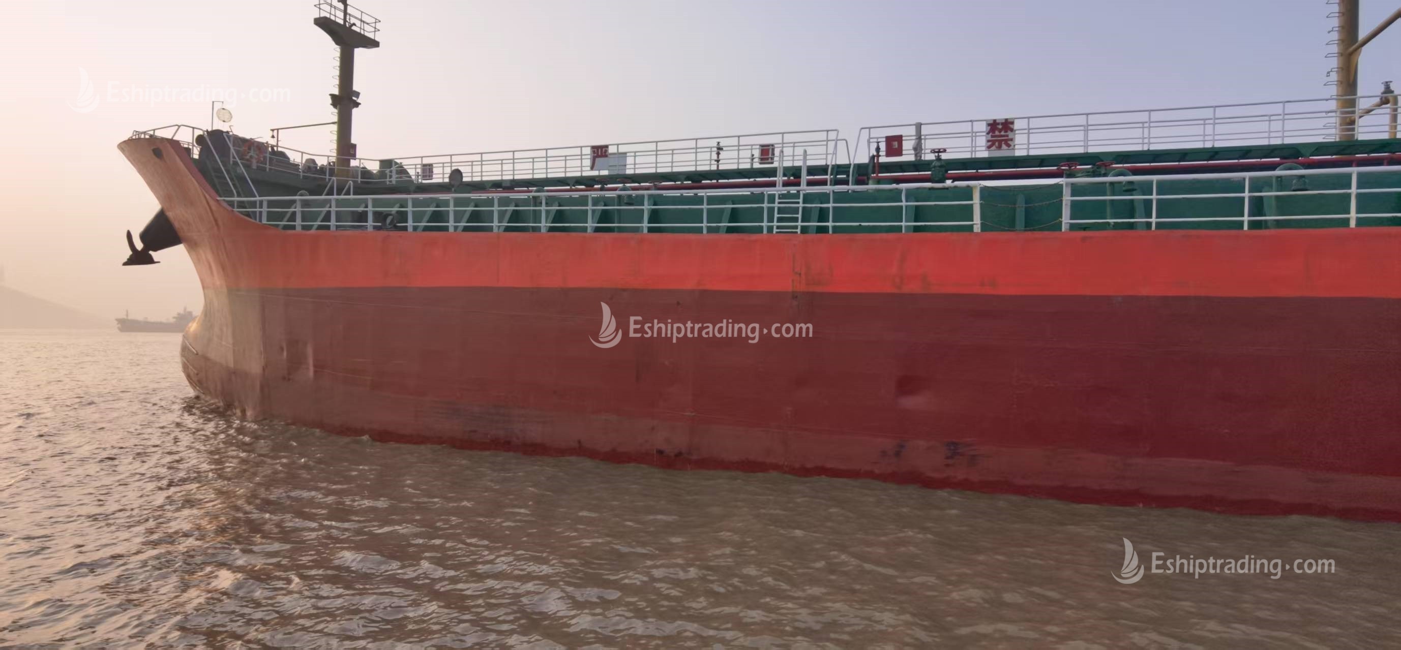 3600 T Product Oil Tanker For Sale