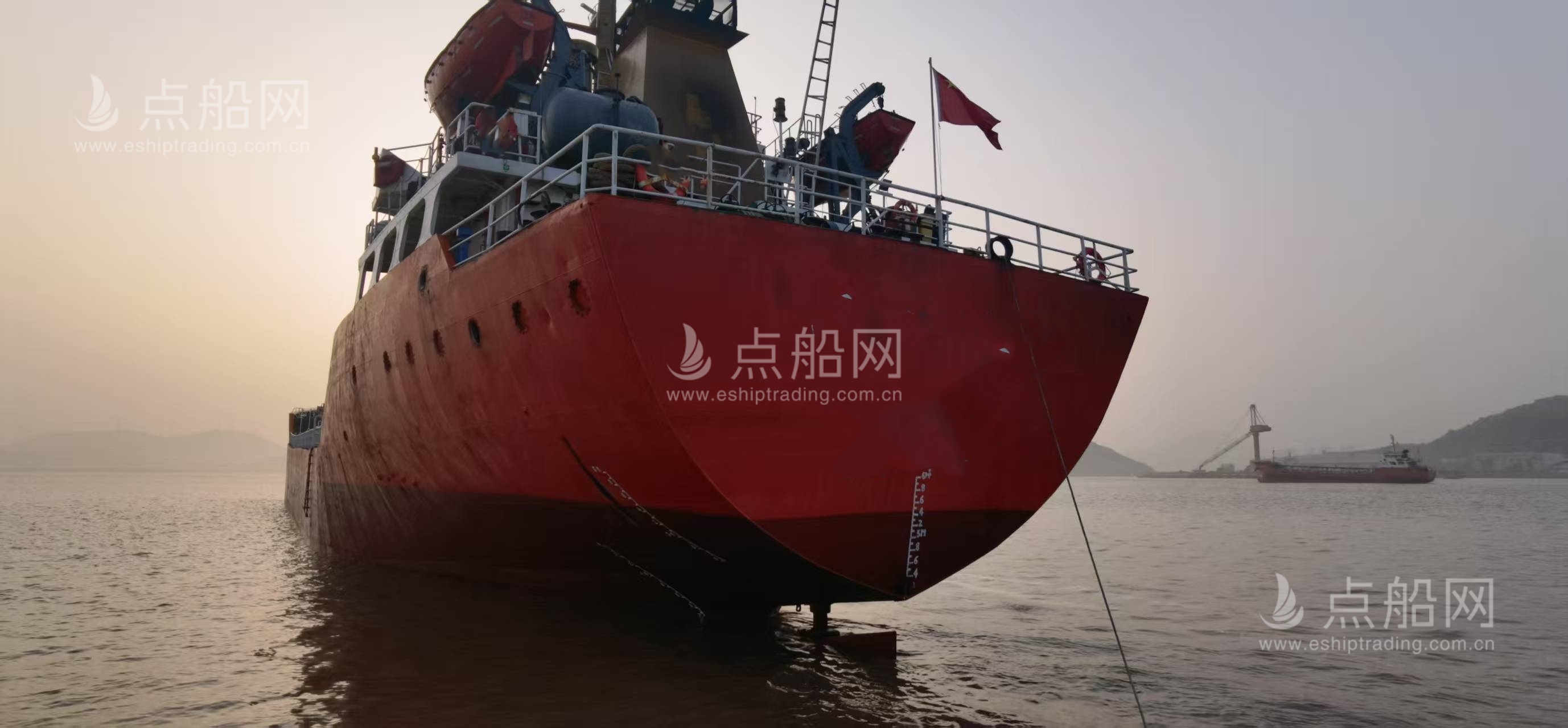 出售3600吨成品油船