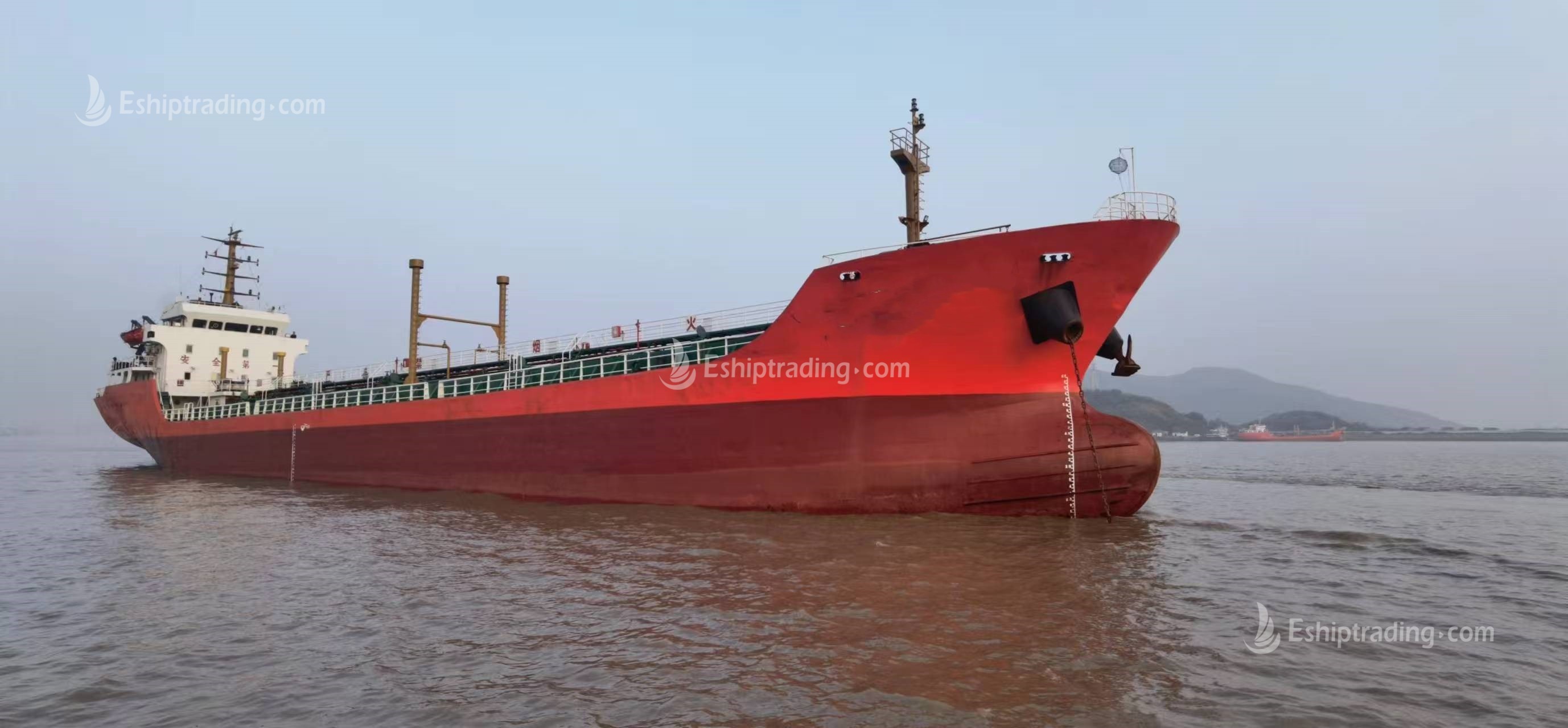 3600 T Product Oil Tanker For Sale