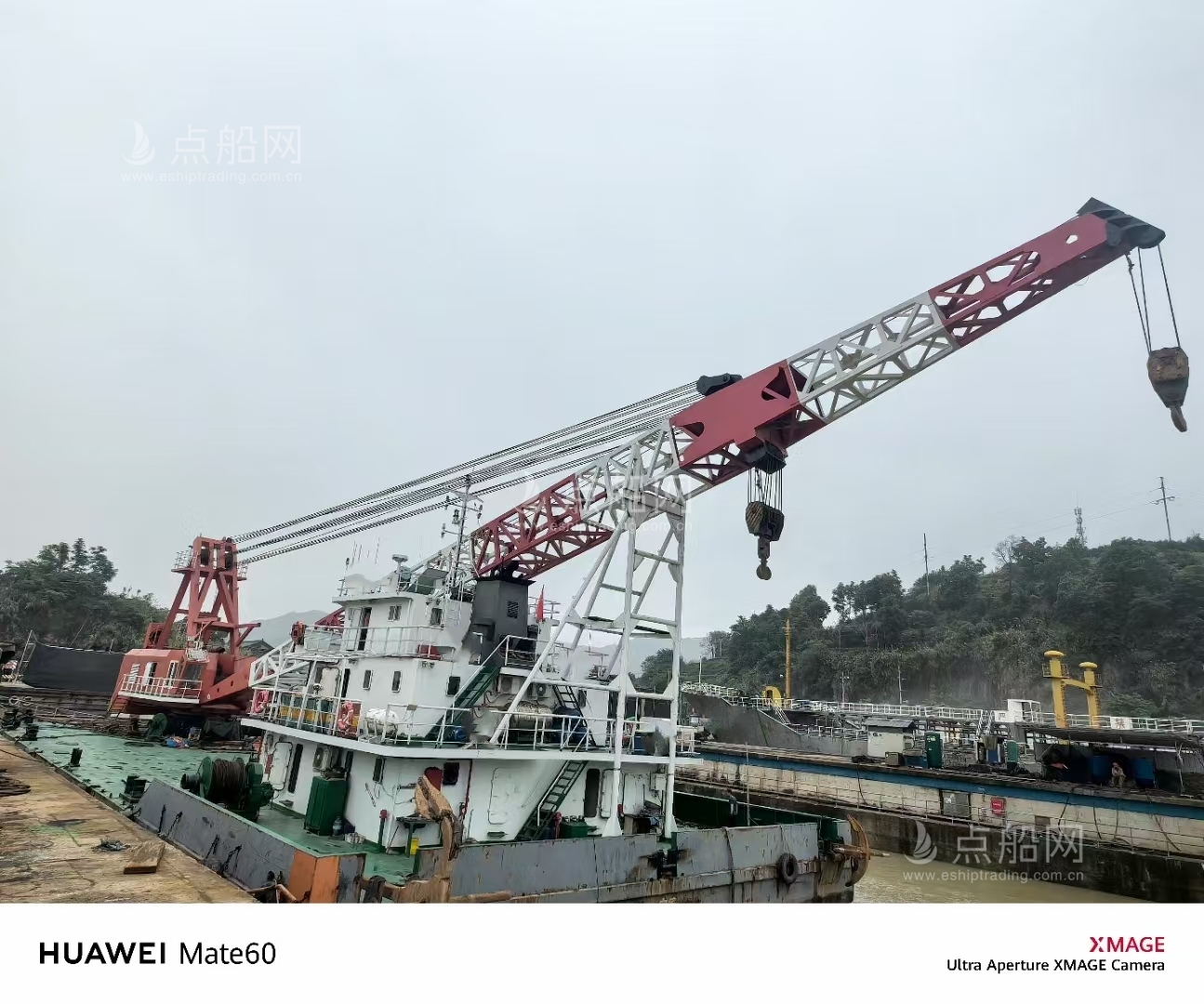 出售150吨全回转浮吊