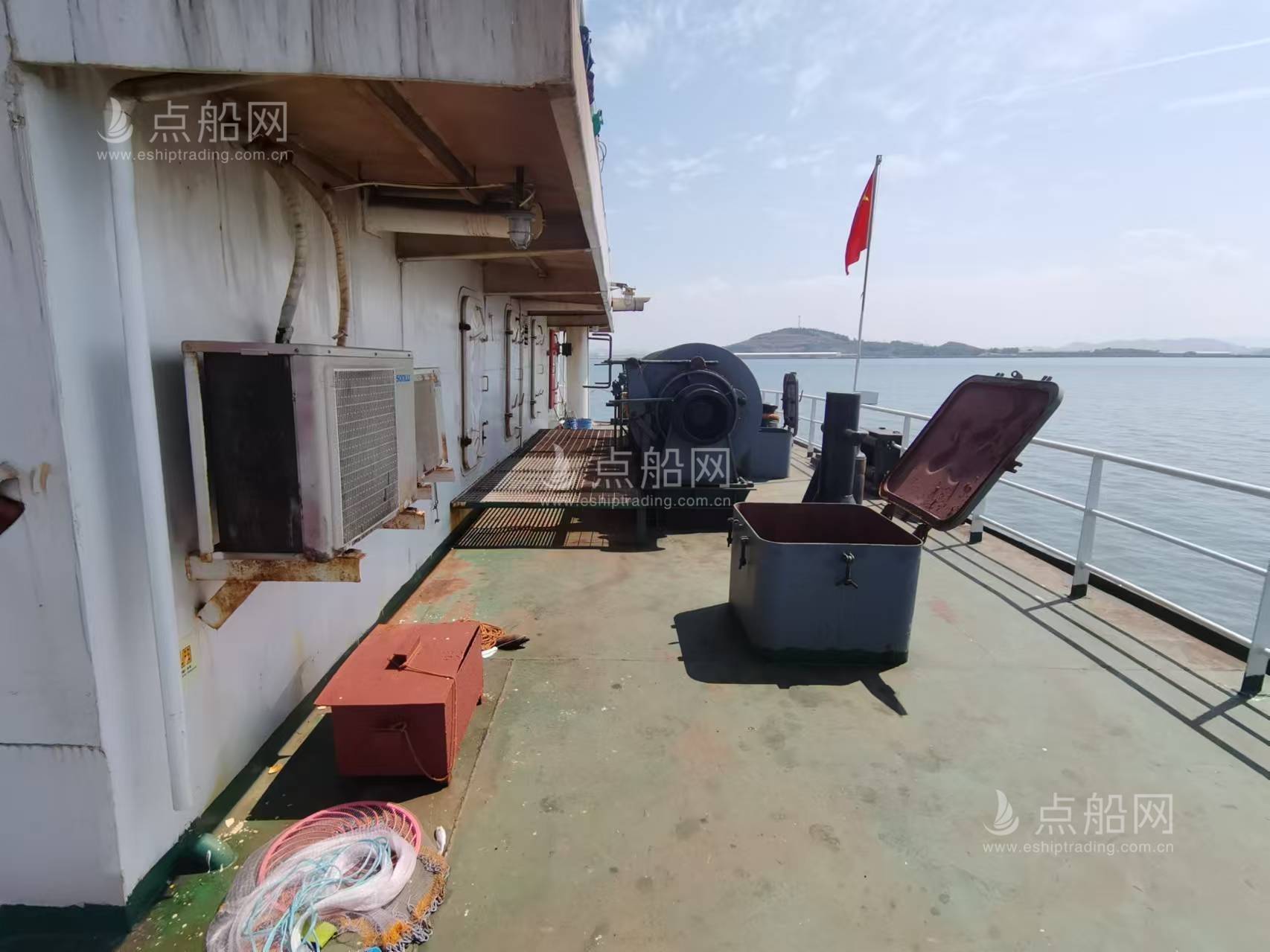 出售7310吨散货船