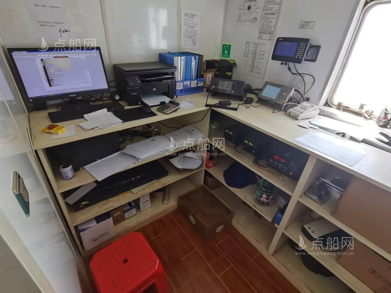 出售7310吨散货船