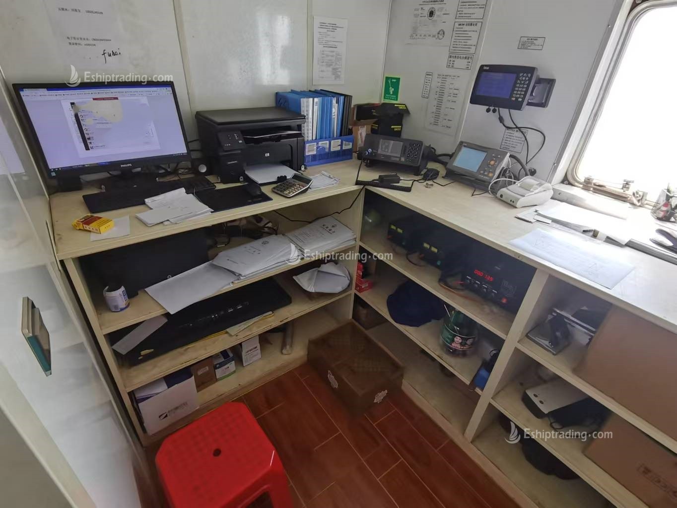 7310 T Bulk Carrier For Sale