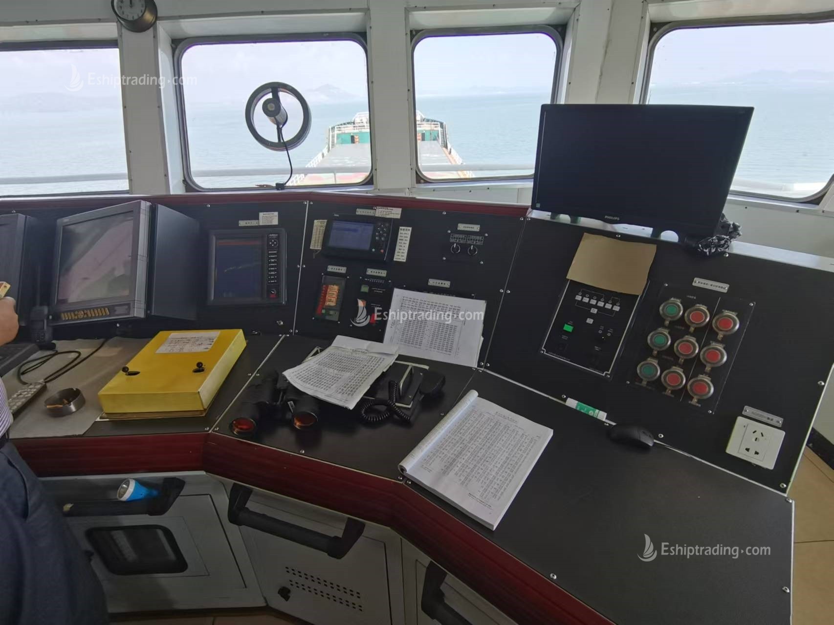 7310 T Bulk Carrier For Sale