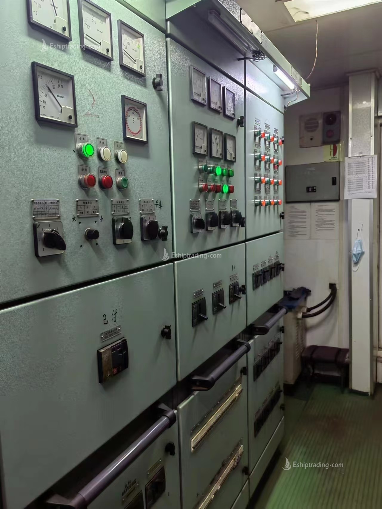 7310 T Bulk Carrier For Sale