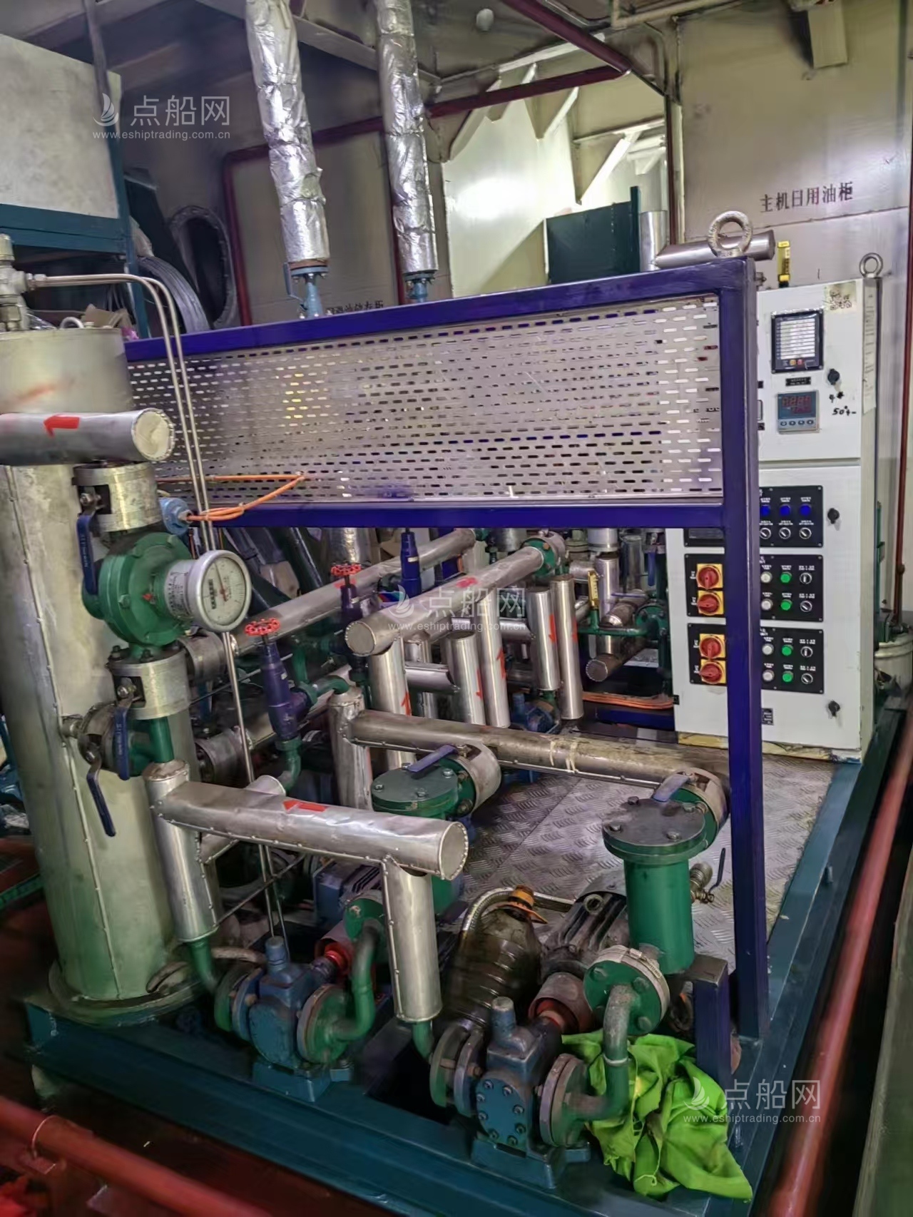 出售7310吨散货船