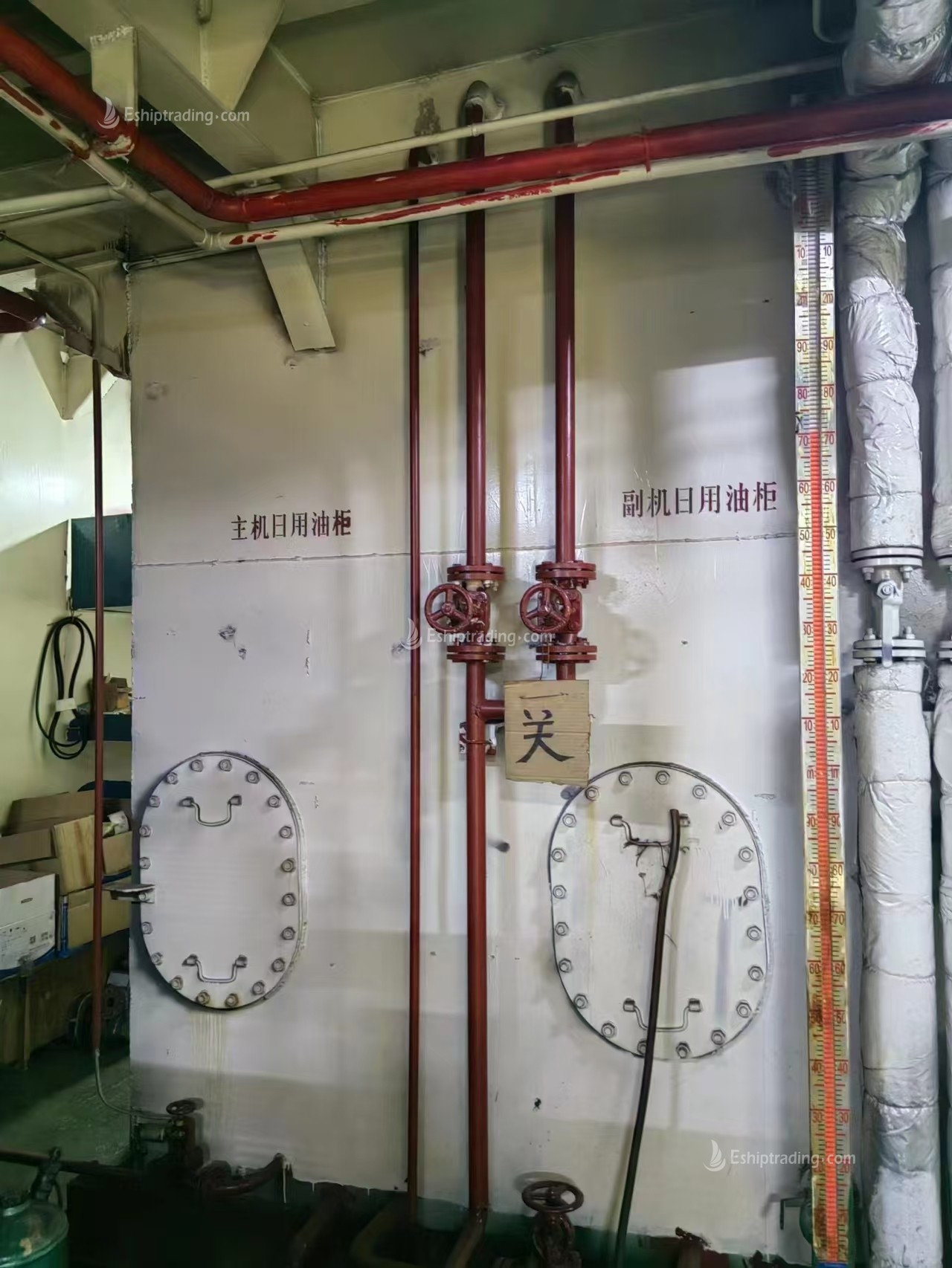 7310 T Bulk Carrier For Sale