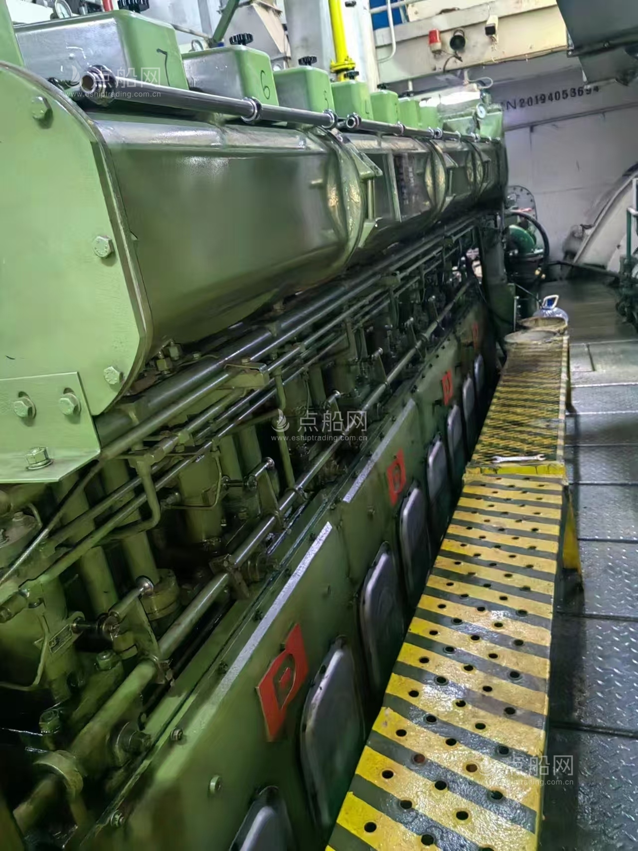 出售7310吨散货船