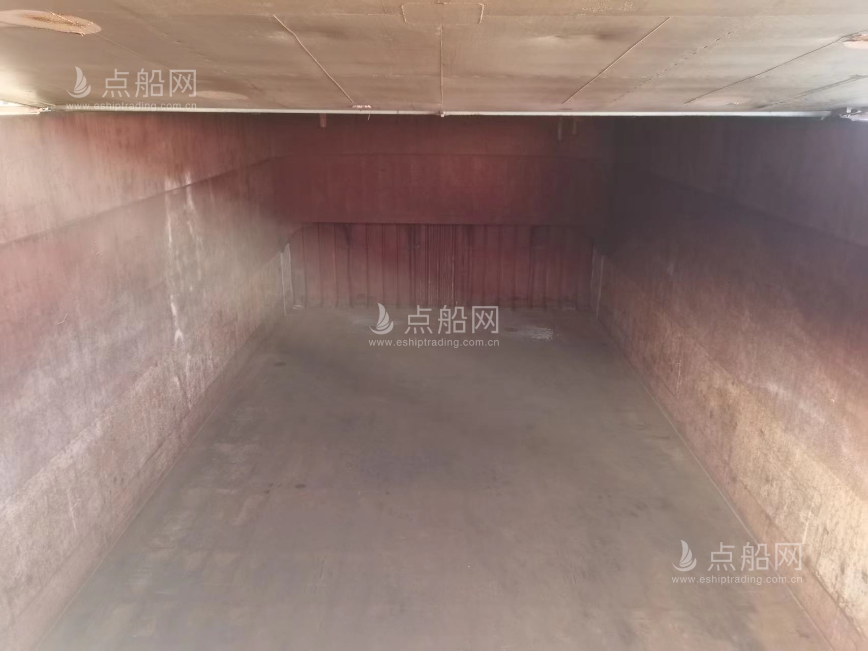 出售4371吨多用途船