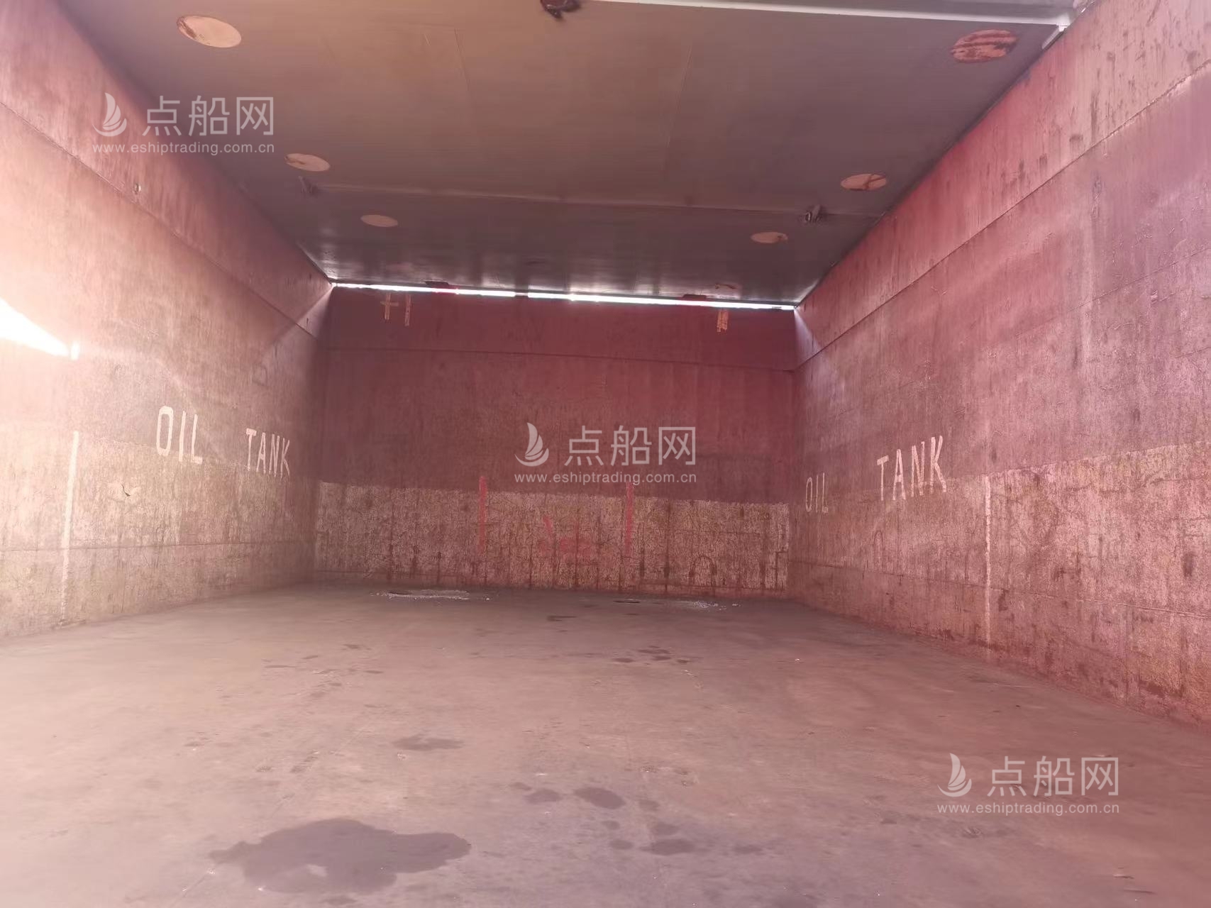 出售4371吨多用途船