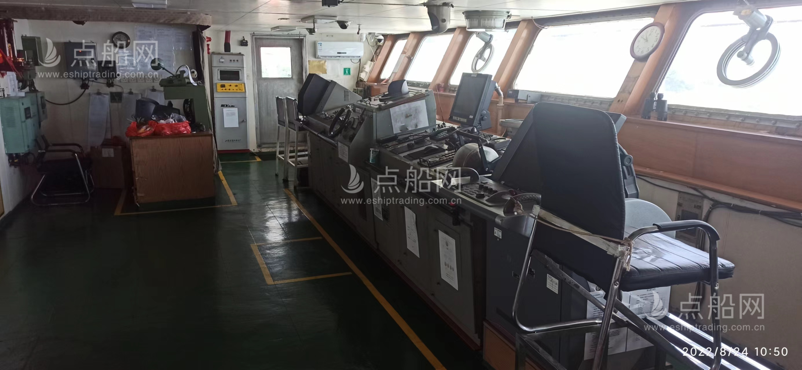 出售4371吨多用途船