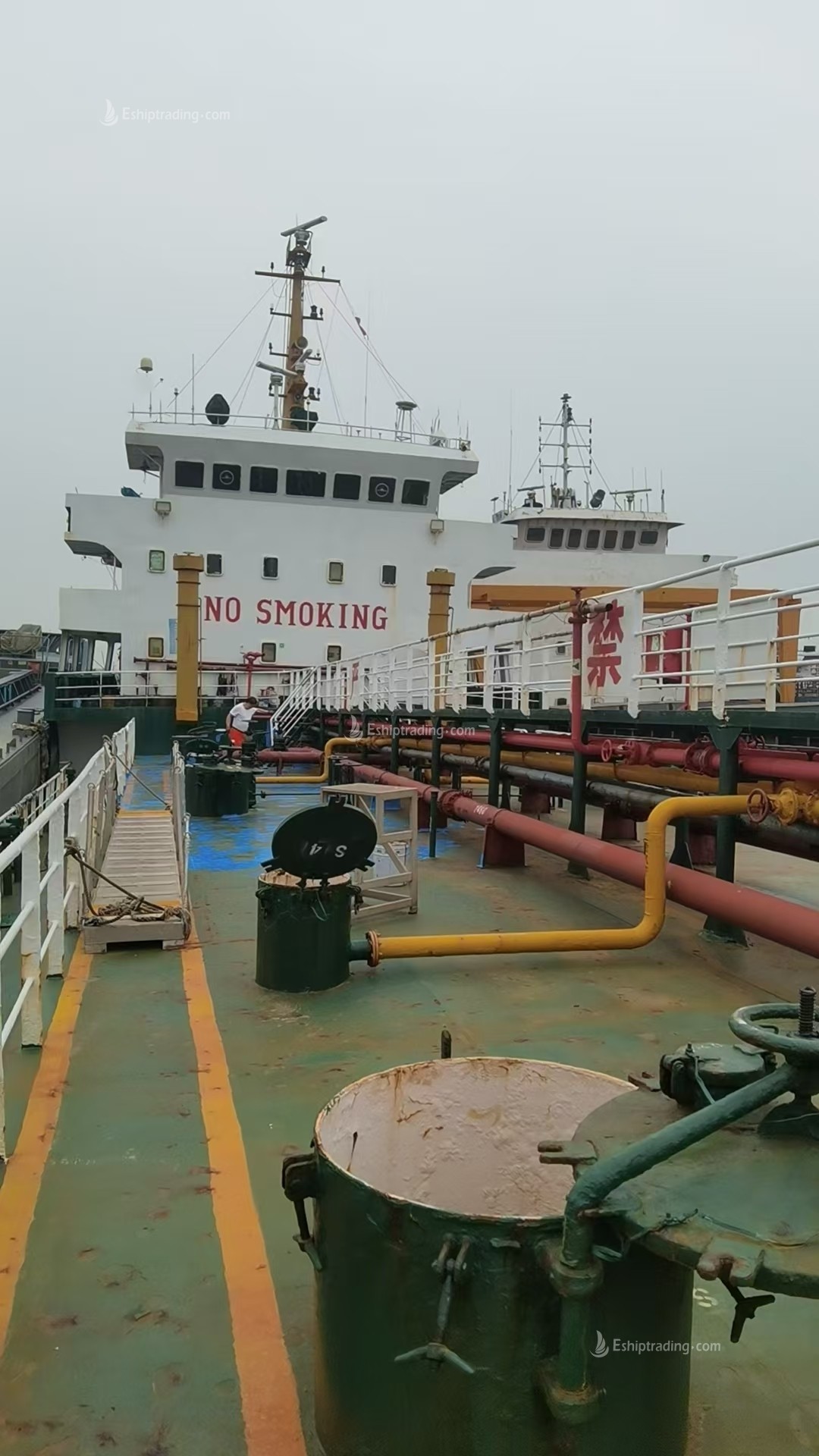 3366 T Product Oil Tanker For Sale