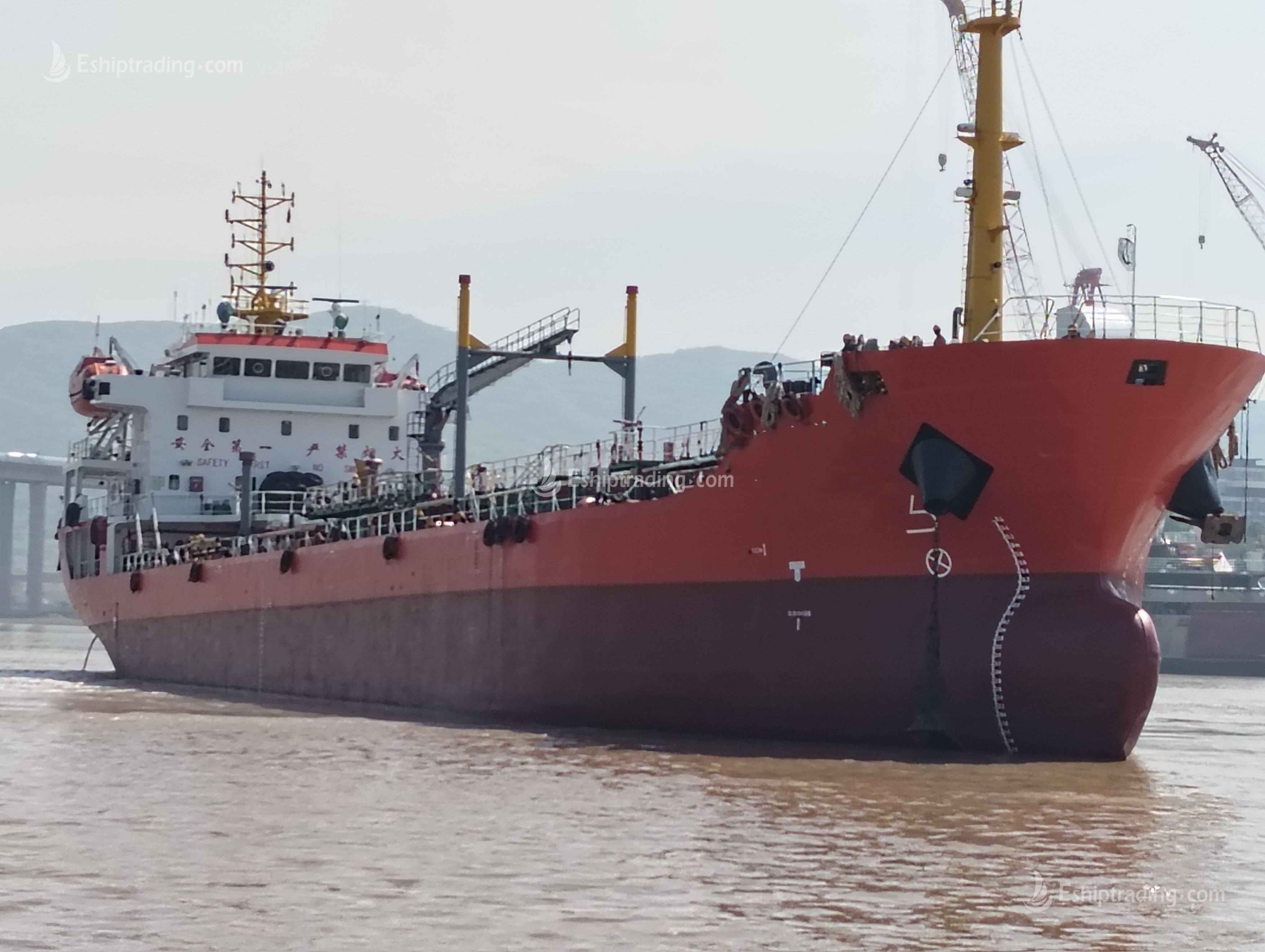 4560 T Product Oil Tanker For Sale