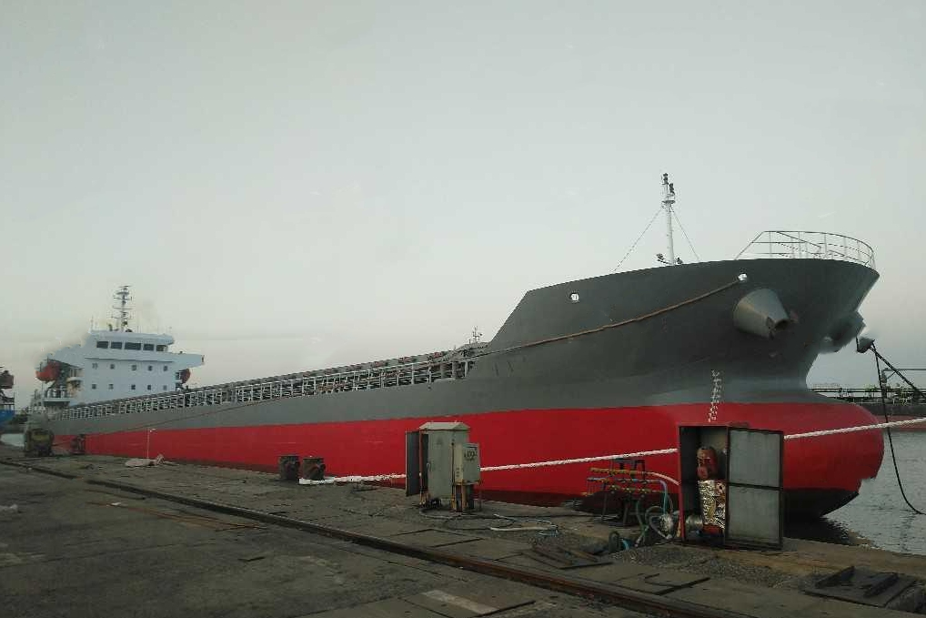 出售4880吨散货船