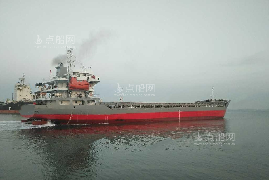 出售4880吨散货船