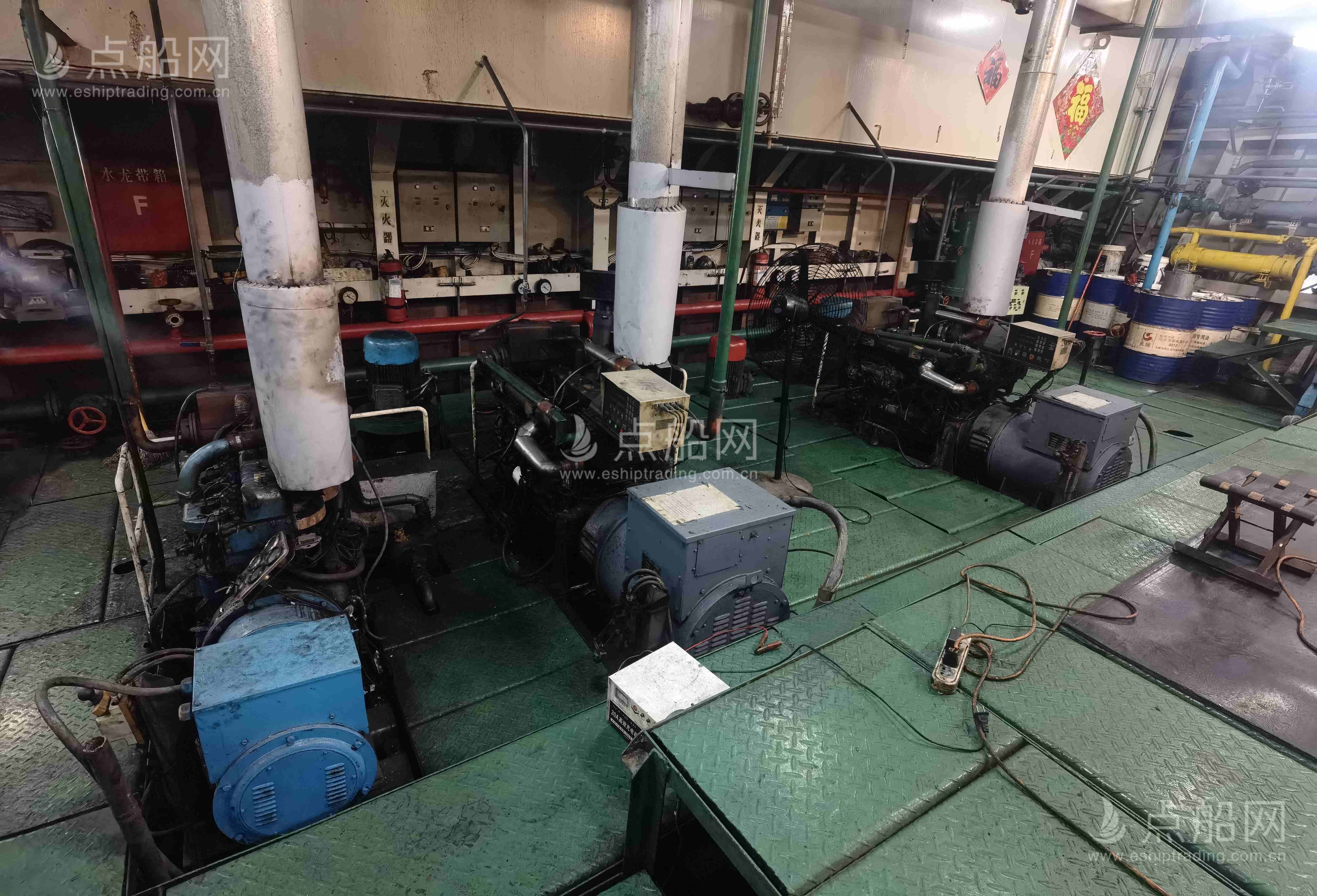 出售4880吨散货船