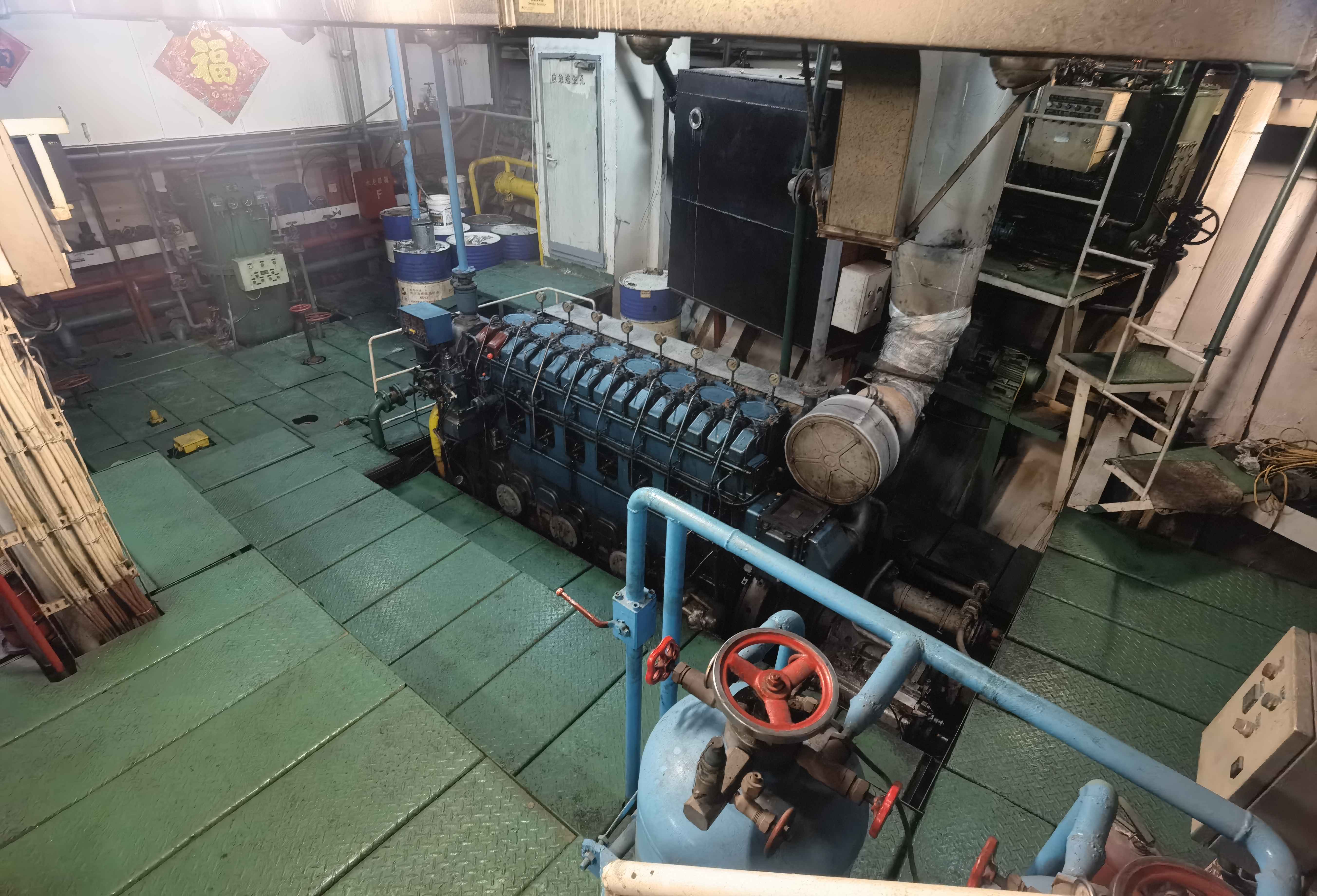 出售4880吨散货船