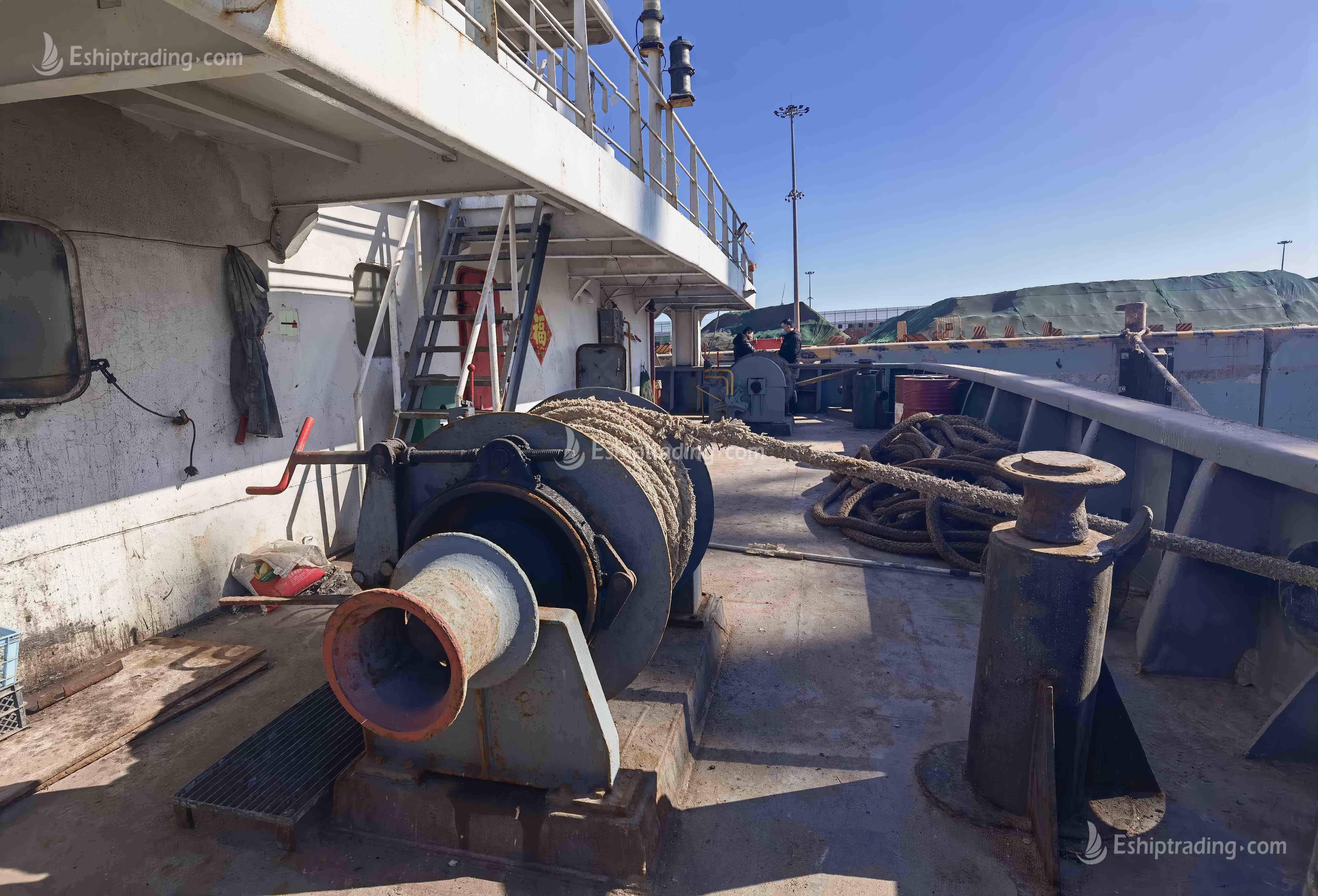 4880 T Bulk Carrier For Sale