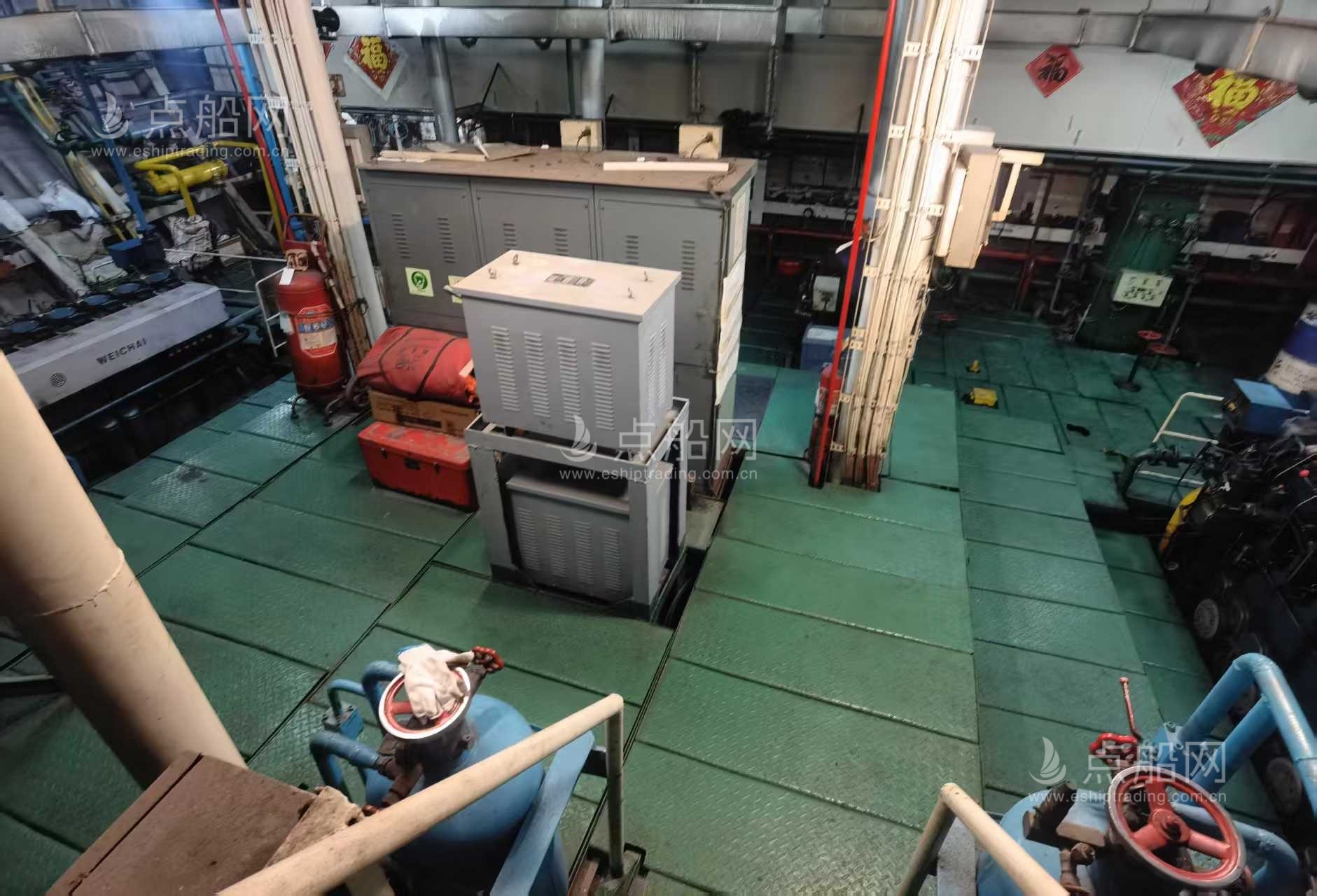 出售4880吨散货船